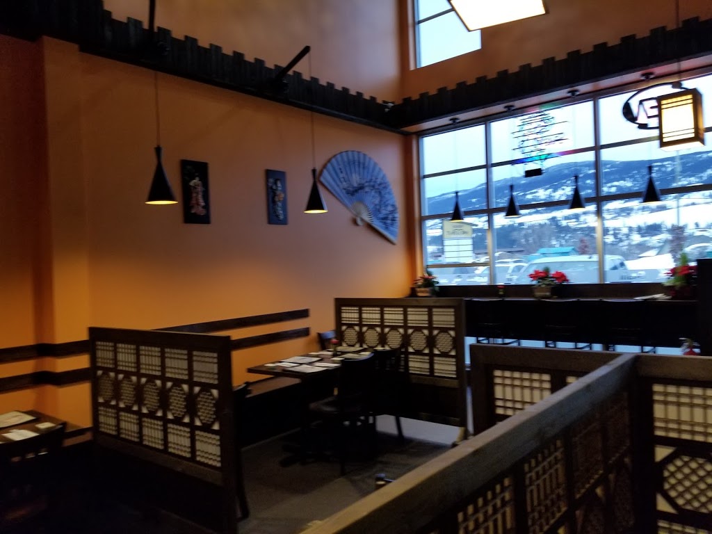 Turtle Bay GOGO Sushi | 11850 Oceola Rd, Lake Country, BC V4V 2T5, Canada | Phone: (778) 480-1600
