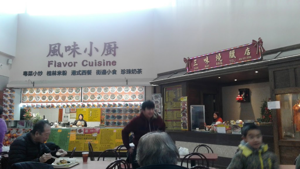 Flavor Cuisine | 8 Glen Watford Dr, Scarborough, ON M1S 2C1, Canada | Phone: (647) 352-9311