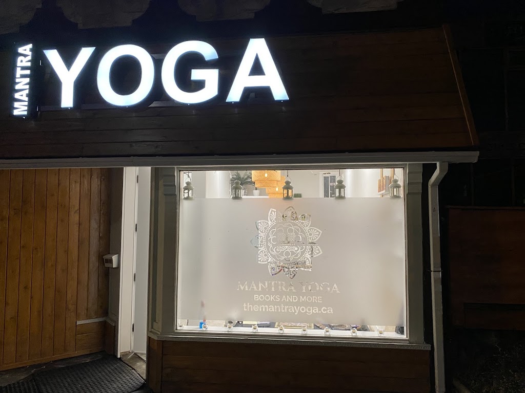 Mantra Yoga Books and More | 2993 W 41st Ave, Vancouver, BC V6N 3C8, Canada | Phone: (604) 336-1515