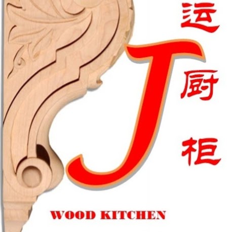 Lucky Kitchen Design Ltd | 11 Progress Ave, Scarborough, ON M1P 4S7, Canada | Phone: (647) 351-6666