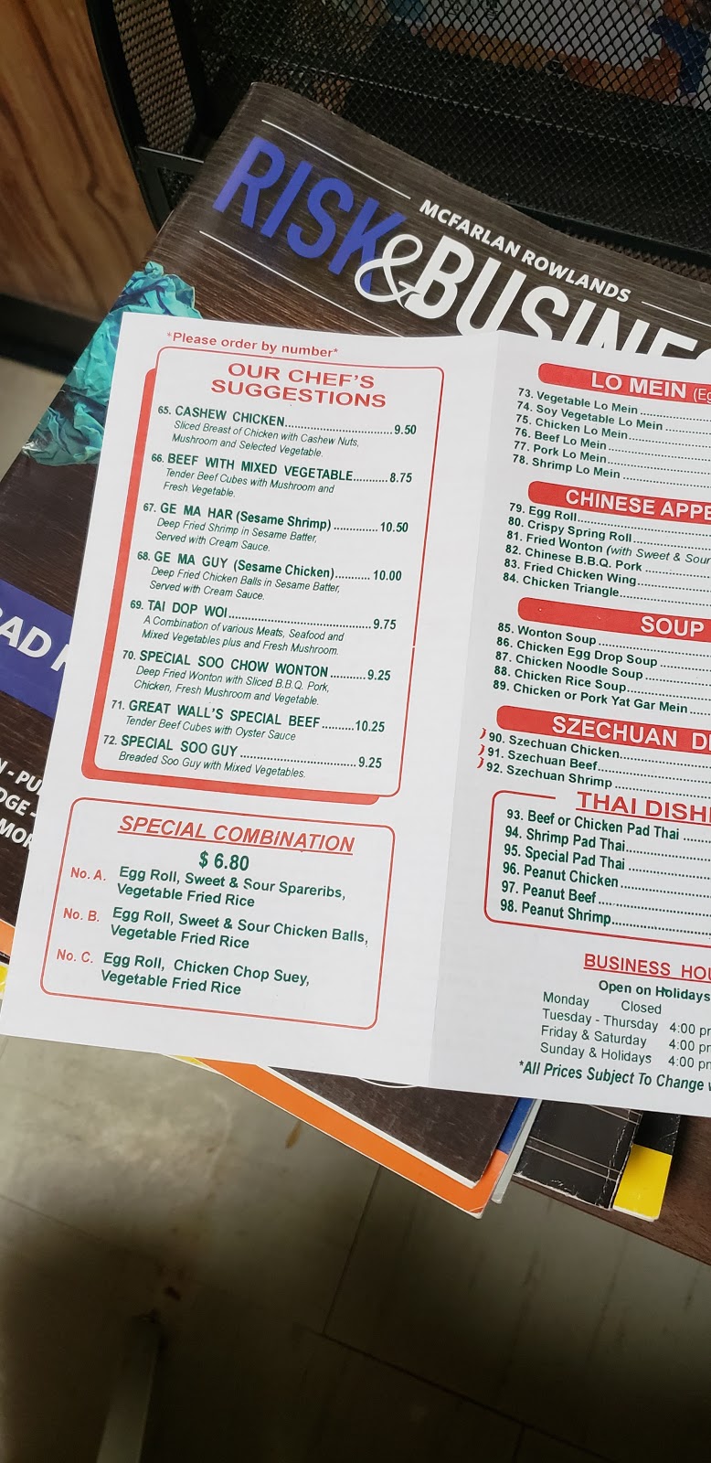 Great Wall Chinese Food | 771 Southdale Rd E, London, ON N6E 2C6, Canada | Phone: (519) 681-2111