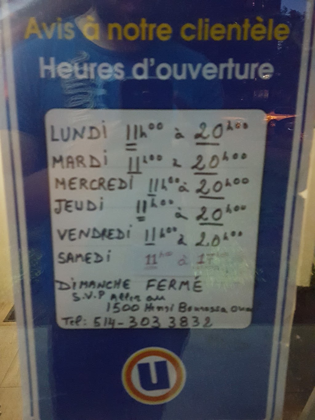 Uniprix Clinique Abel-Claude Arslanian - Pharmacie affiliée | 10570 Place de lAcadie, Montréal, QC H4N 0B5, Canada | Phone: (514) 303-8100