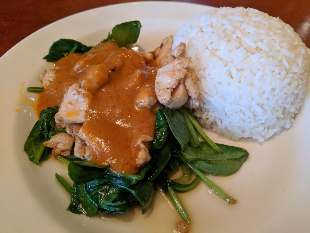 Talay Thai Restaurant | 8369 Granville St, Vancouver, BC V6P 4Z8, Canada | Phone: (604) 568-2012