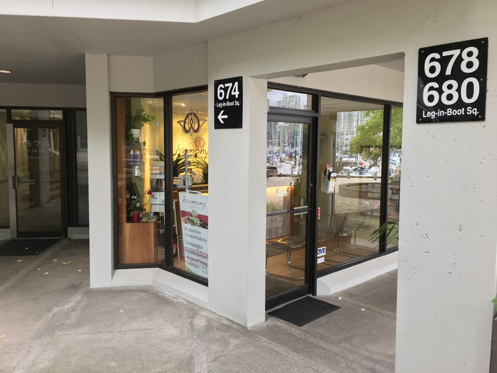 Harmony Family Wellness | 678 Leg in Boot Square, Vancouver, BC V5Z 4B4, Canada | Phone: (604) 737-7721