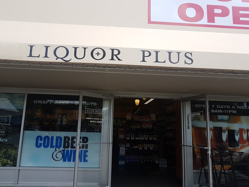 Estevan Liquor Plus | 2579 Cadboro Bay Rd, Victoria, BC V8R 5J1, Canada | Phone: (778) 265-5921