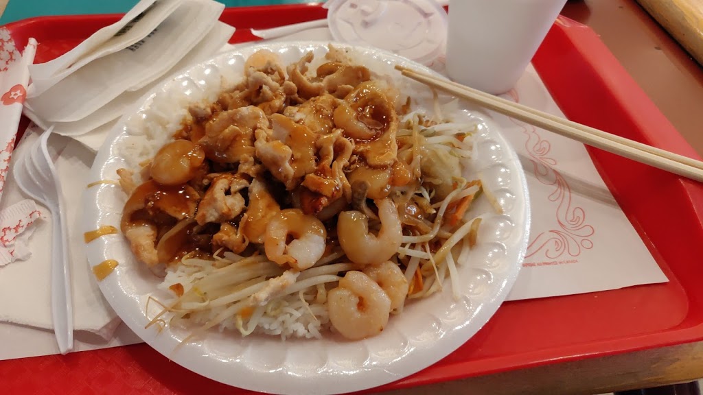 Sukiyaki | Place Fleur de Lys, 552 Boulevard Wilfrid-Hamel, Québec, QC G1M 3E5, Canada | Phone: (418) 648-8546