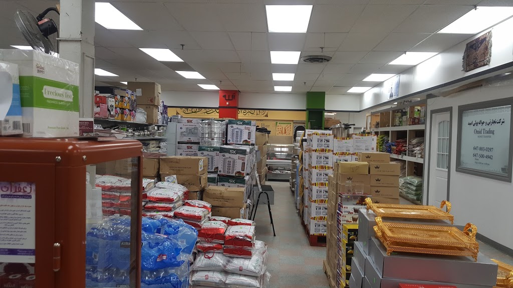 Herat Bazaar | bakery | 565 Markham Rd, Scarborough, ON M1H 2A3, Canada | 4164398700 OR +1 416-439-8700