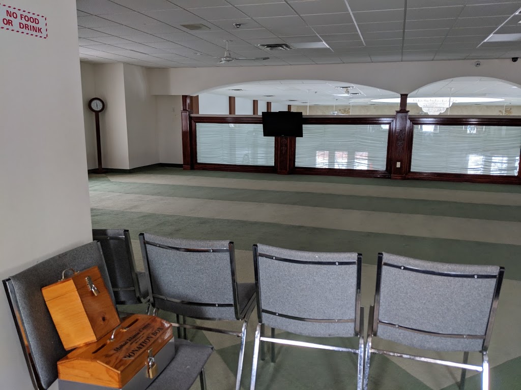 Malton Islamic Centre | 6836 Professional Ct, Mississauga, ON L4V 1X6, Canada | Phone: (905) 671-2911