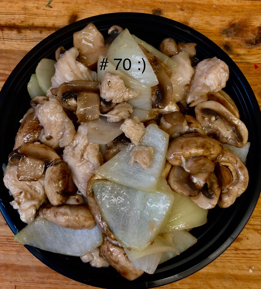 New China Kitchen | 446 St Annes Rd, Winnipeg, MB R2M 3C6, Canada | Phone: (204) 253-0713