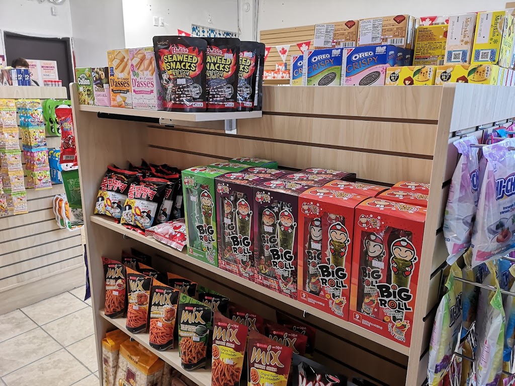 MOMOKO Snacks Land | 104-75 Dalhousie St, Brantford, ON N3T 2J1, Canada | Phone: (519) 756-0265