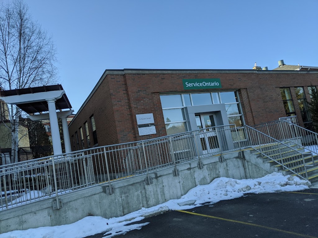 Government Information Ctr | 59 Lorne Ave E, Stratford, ON N5A 6S4, Canada | Phone: (519) 271-9995