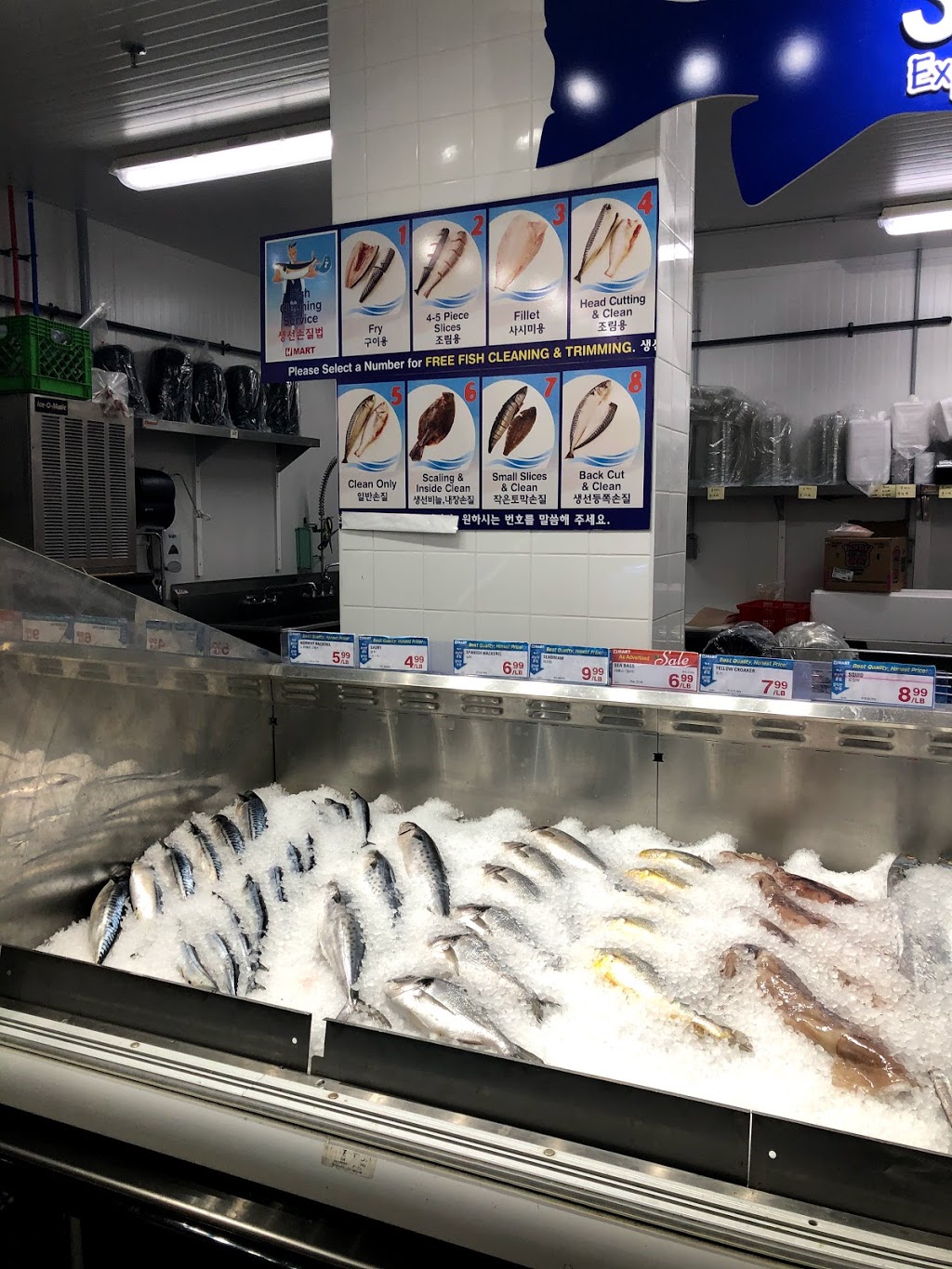 H Mart | 370 Steeles Ave W, Thornhill, ON L4J 6X1, Canada | Phone: (289) 597-6500