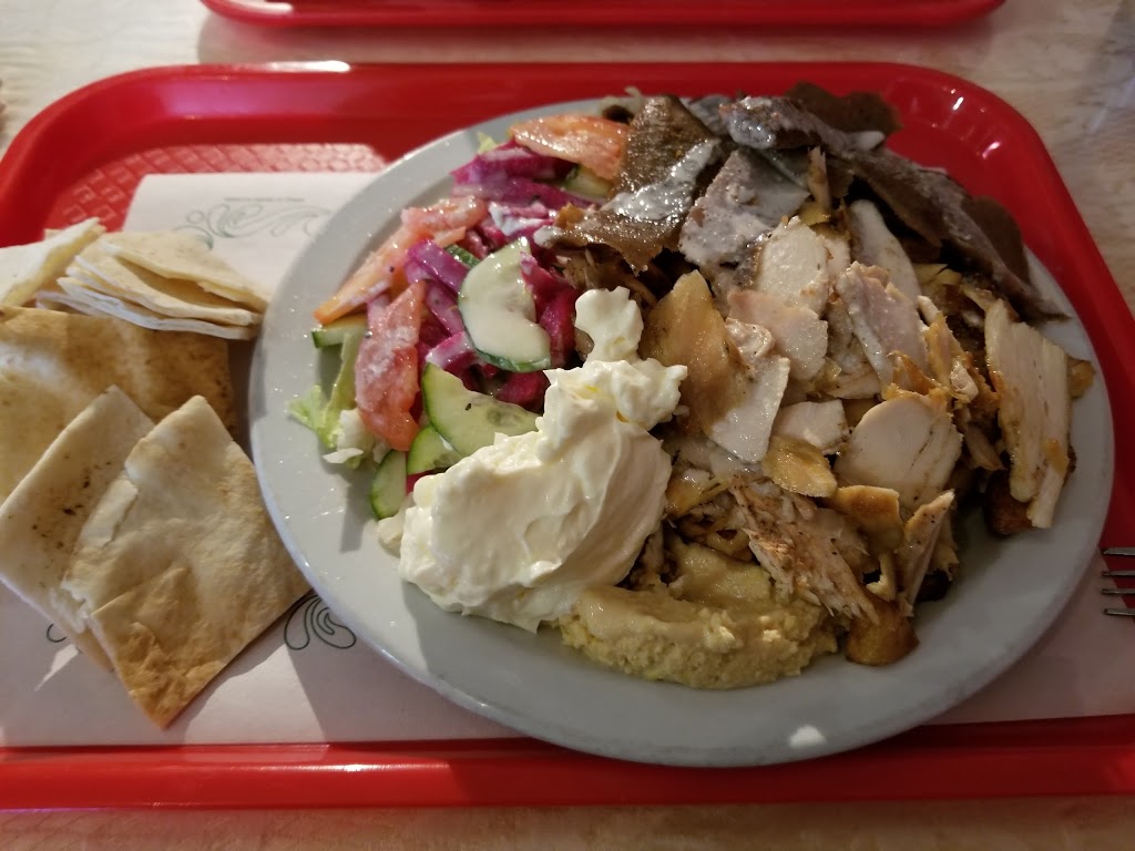 Hata Pita | 14 Rue Wellington S, Sherbrooke, QC J1H 5C7, Canada | Phone: (819) 569-5050