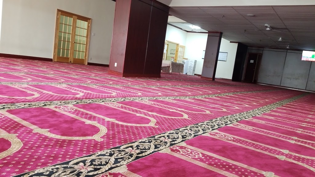 Mosquée Khadijah | 2385 Rue Centre, Montréal, QC H3K 1J6, Canada | Phone: (514) 934-7684