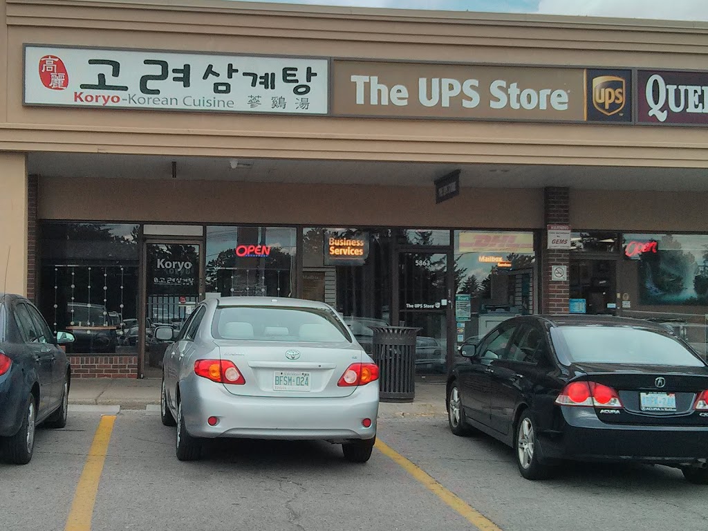 The UPS Store | 5863 Leslie St, North York, ON M2H 1J8, Canada | Phone: (416) 502-8786