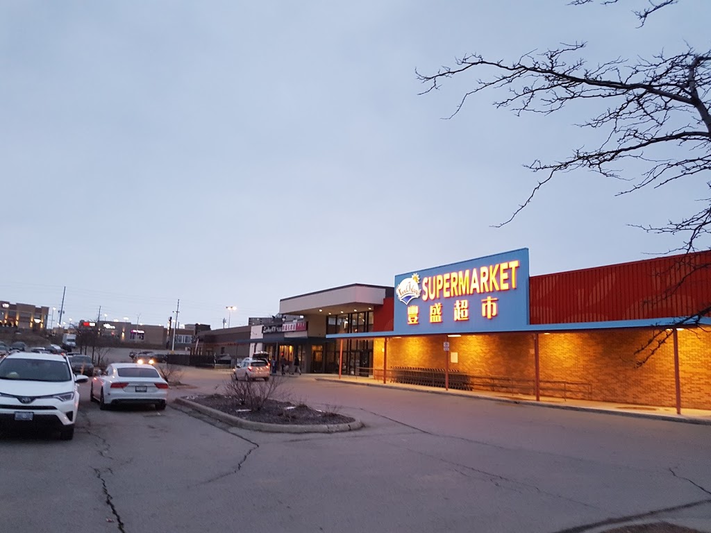 London Mall | 530 Oxford St W, London, ON N6H 1T6, Canada