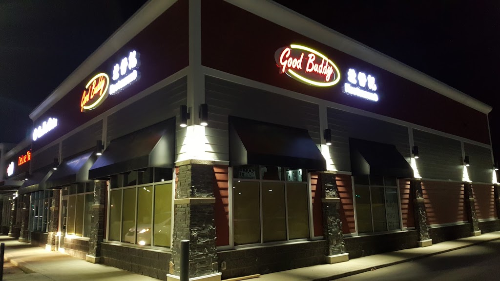 Good Buddy Chinese Restaurant Granville | 3026 Granville Dr NW, Edmonton, AB T5T 4V3, Canada | Phone: (780) 752-8833