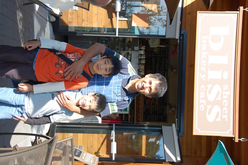 Sheer Bliss Bakery Cafe Ltd | 1001 Gibsons Way, Gibsons, BC V0N 1V7, Canada | Phone: (604) 886-8500