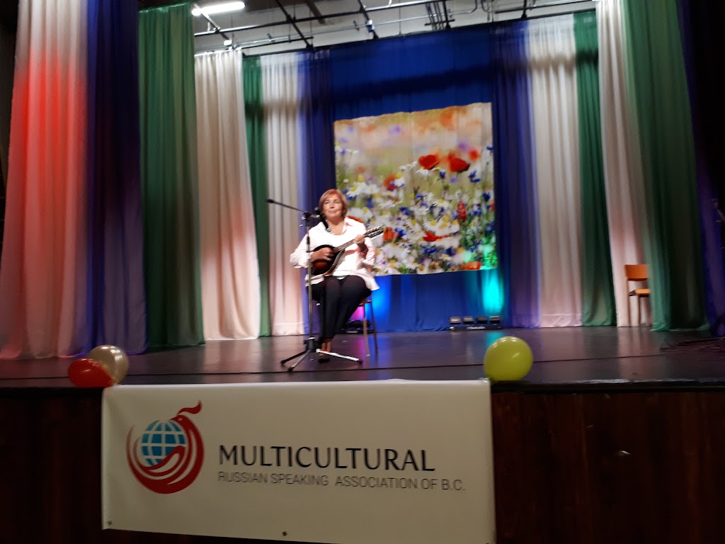 Russian Hall | 600 Campbell Ave, Vancouver, BC V6A 3K1, Canada | Phone: (604) 254-9932