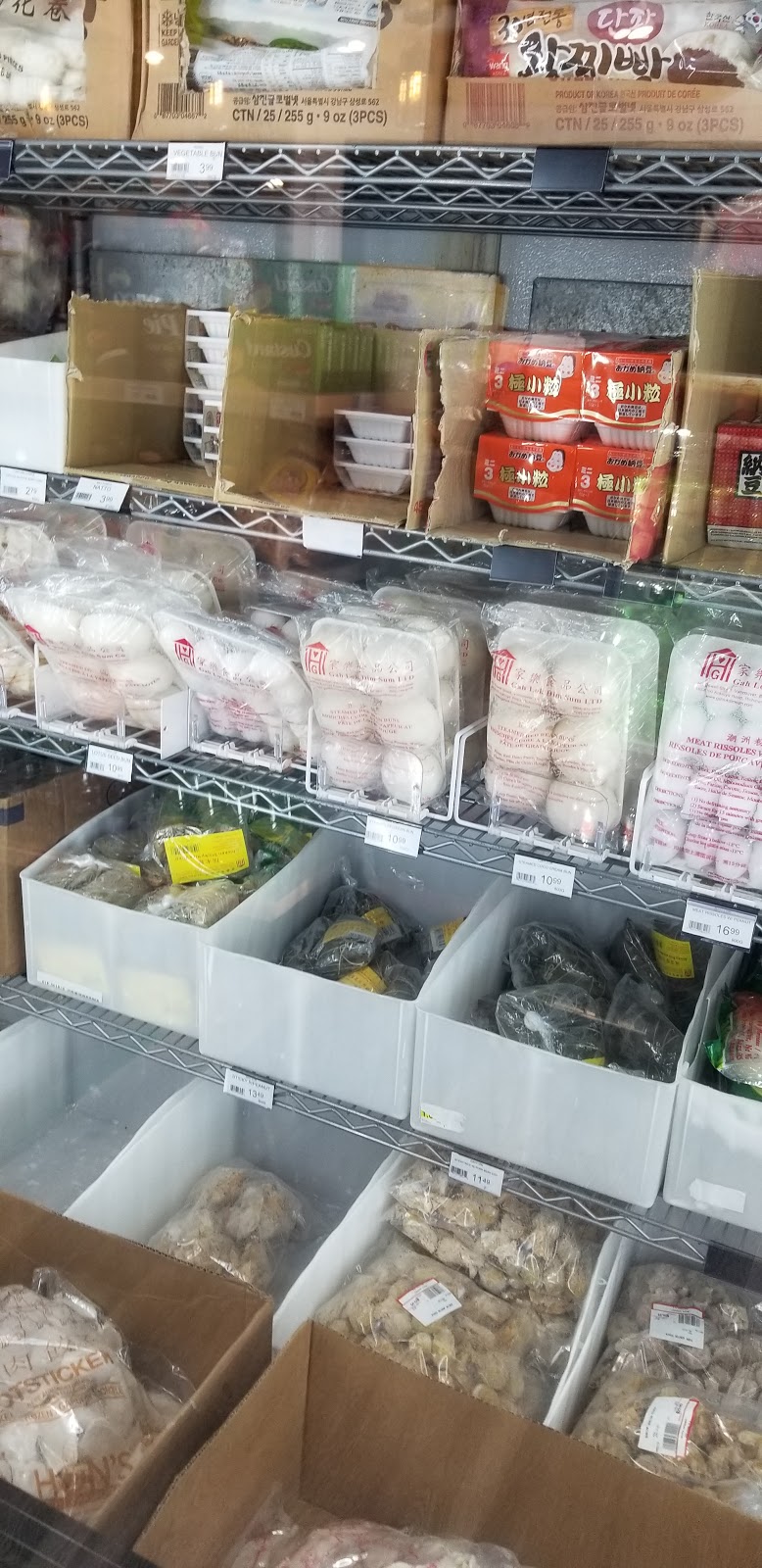 Oriental Supermarket | 2575 Hwy 97 N, Kelowna, BC V1X 4J5, Canada | Phone: (250) 762-2395