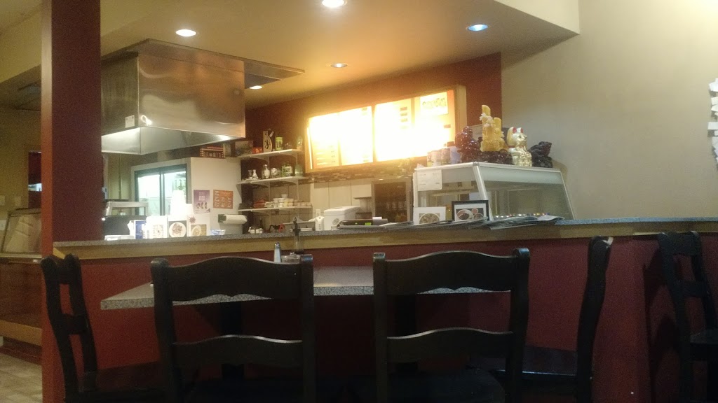Yoshigrill | 204 Fifth Ave, Cochrane, AB T4C 1X3, Canada | Phone: (403) 981-9888