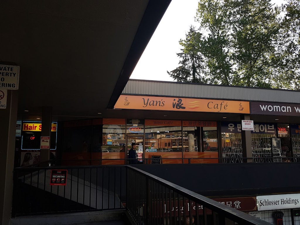 North Road Plaza | 9930 Lougheed Hwy., Burnaby, BC V3J 1N3, Canada | Phone: (604) 421-5495