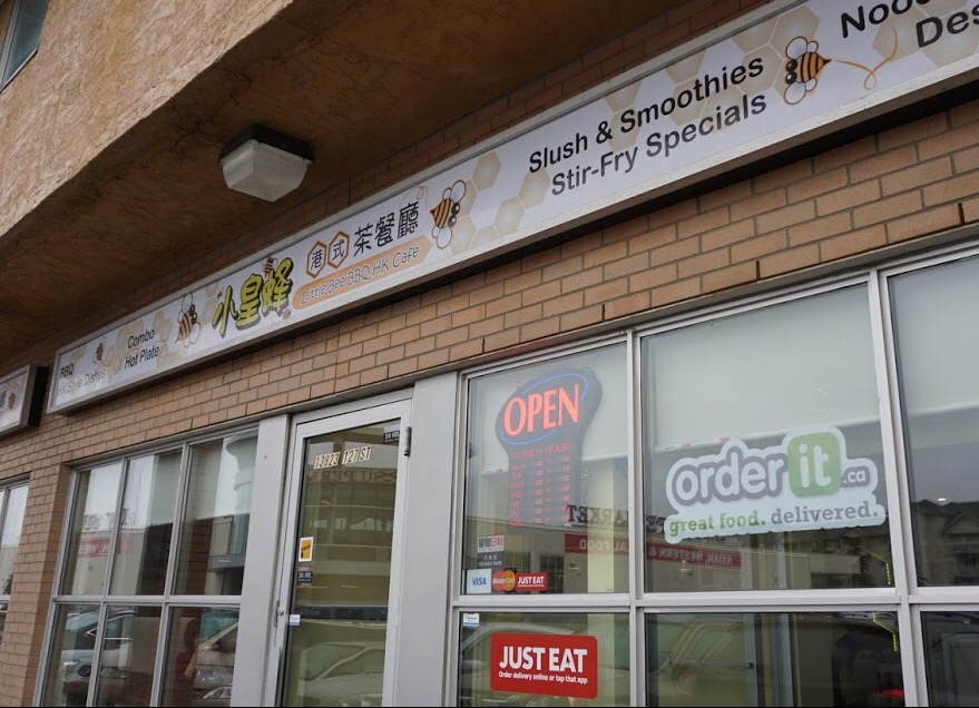 Little Bee BBQ HK Cafe | 13823 127 St NW, Edmonton, AB T6V 1A8, Canada | Phone: (780) 456-8128