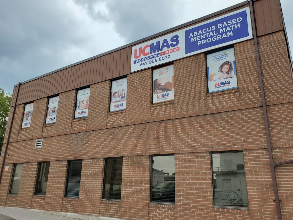 Philomath Academy & UCMAS Whitby | 110 A Ash St, Whitby, ON L1N 4A9, Canada | Phone: (647) 986-5072