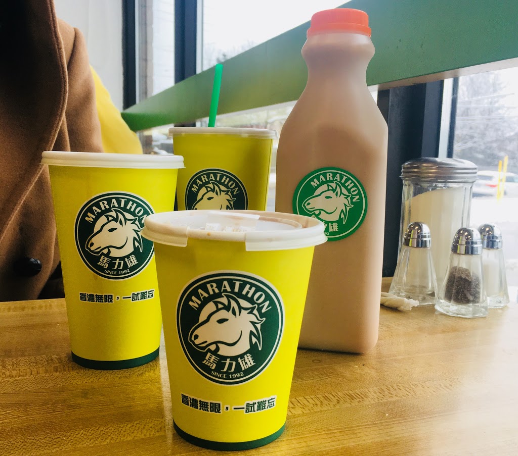 Marathon Cafe Scarborough | 3300 Midland Ave Unit 32, Scarborough, ON M1V 4A1, Canada | Phone: (416) 299-9511