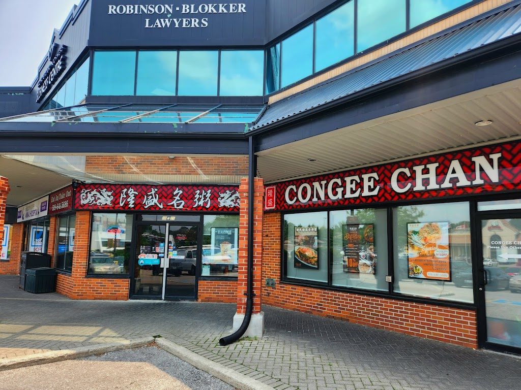 Congee Chan | 735 Wonderland Rd N #20, London, ON N6H 4L1, Canada | Phone: (519) 641-5686