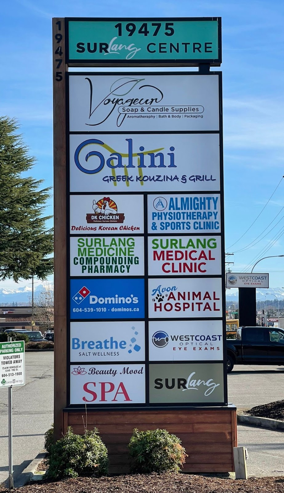 Almighty Physiotherapy & Sports Clinic | 19475 Fraser Hwy Unit 103, Surrey, BC V3S 6K7, Canada | Phone: (604) 790-7171