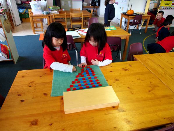 Canyon Springs Montessori | 2910 Walton Ave, Coquitlam, BC V3B 2W3, Canada | Phone: (604) 945-0566