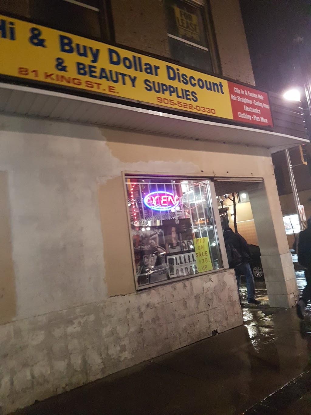 Hi & Buy Dollar Discount | 81 King St E, Hamilton, ON L8N 1A5, Canada | Phone: (905) 522-0330