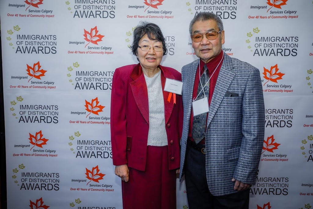 Maple Leaf Academy | 731 6 Ave SW #200, Calgary, AB T2P 0T9, Canada | Phone: (403) 262-8851