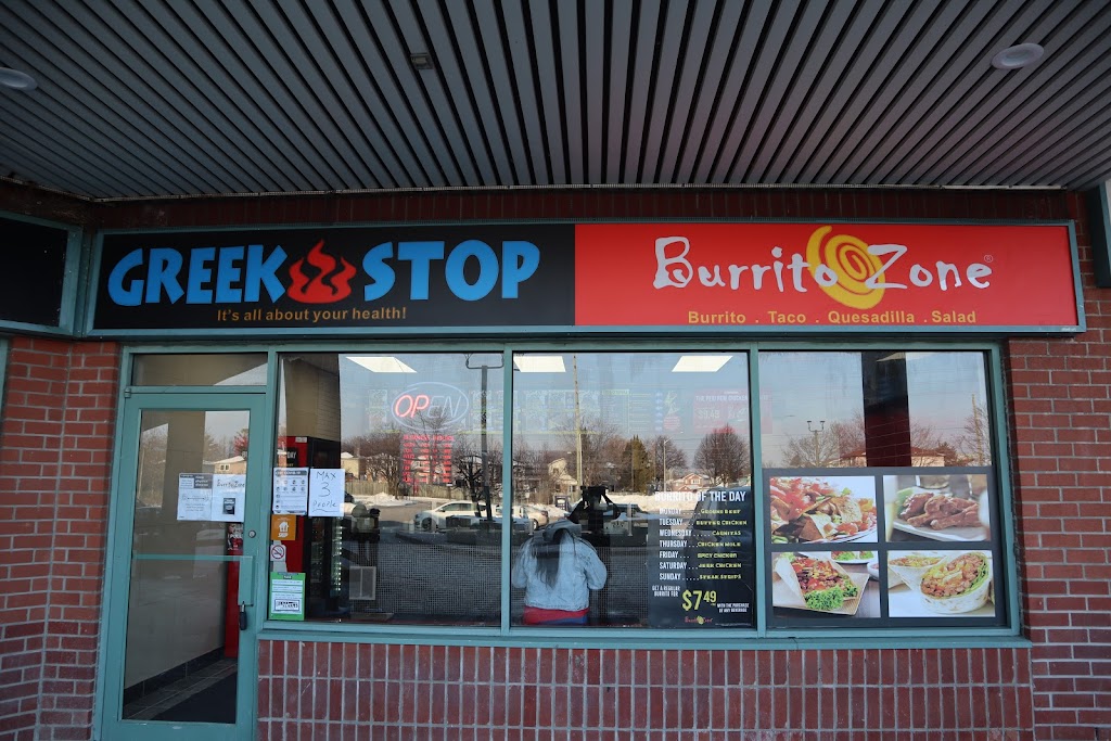 GREEK STOP | 1900 Dixie Rd, Pickering, ON L1V 6M4, Canada | Phone: (289) 482-0152