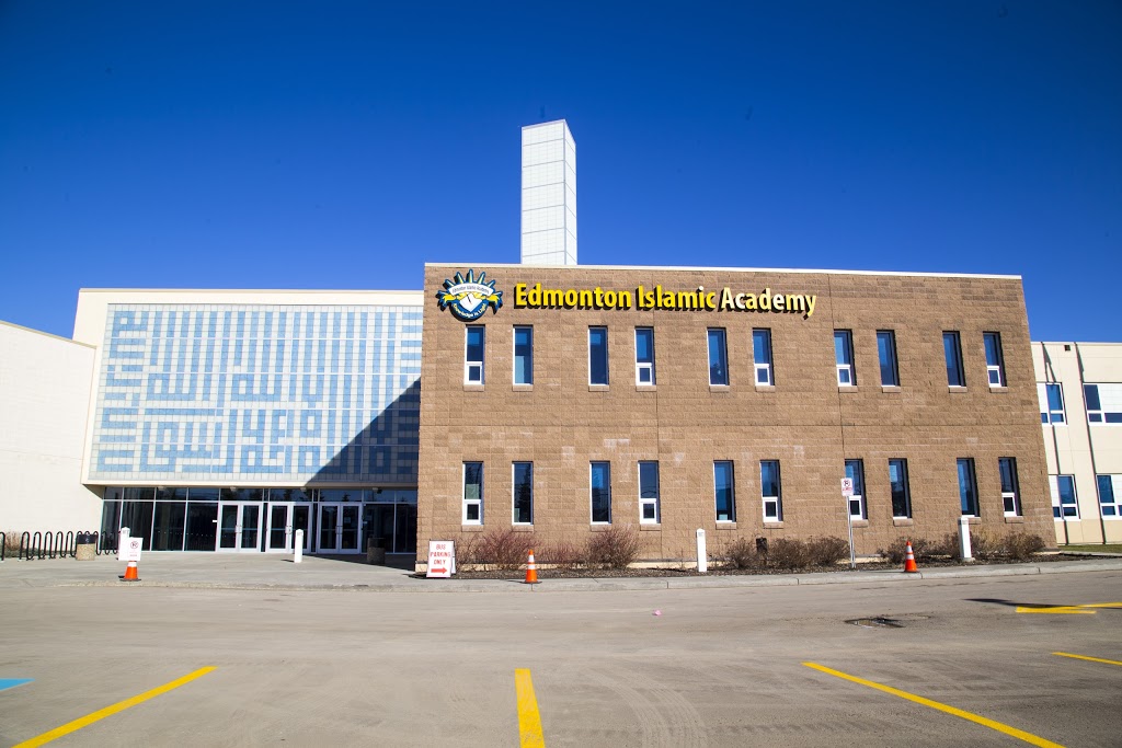 Edmonton Islamic Academy | 14525 127 ST, Edmonton, AB T6V 0B3, Canada | Phone: (780) 454-4573