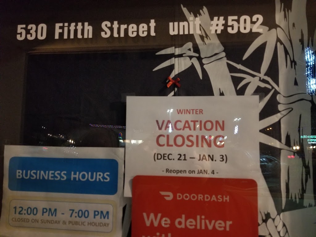 Ai Sushi Go | 530 Fifth St, Nanaimo, BC V9R 1P1, Canada | Phone: (250) 591-5544