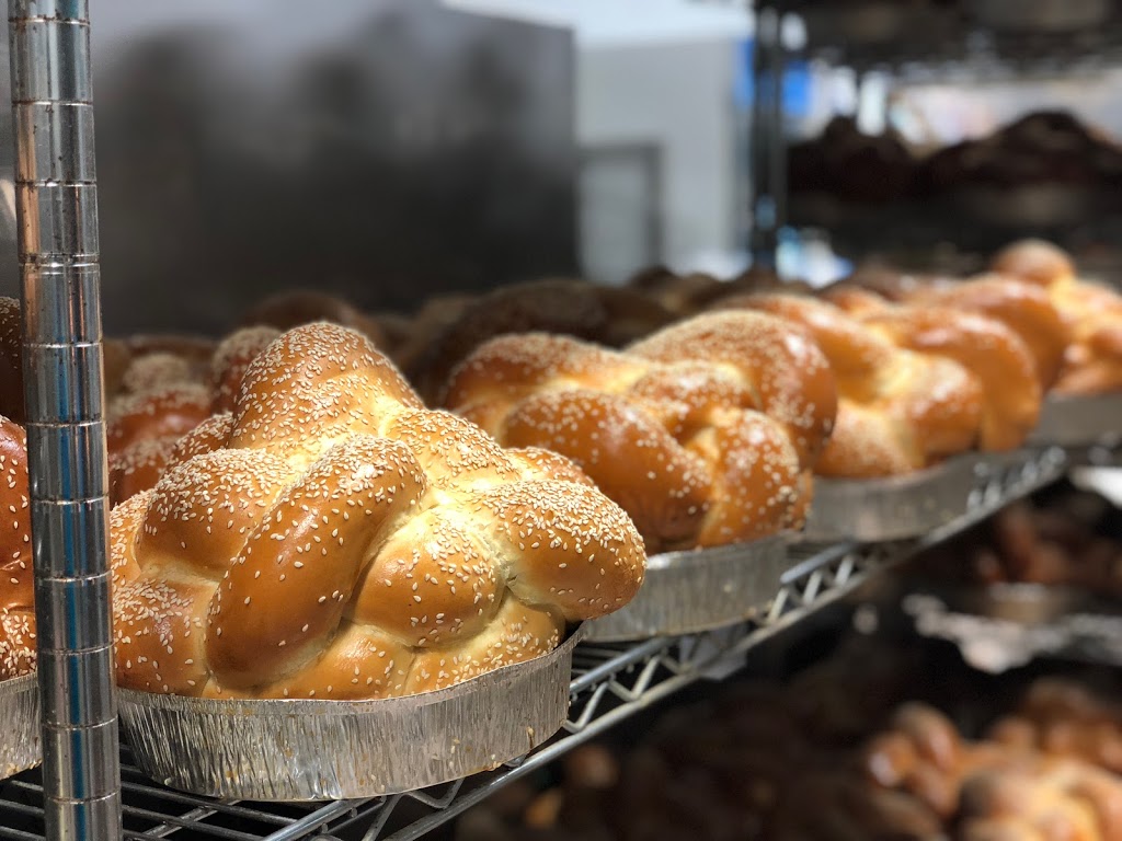 What A Bagel | 808 York Mills Rd, North York, ON M3B 1X8, Canada | Phone: (416) 916-1237