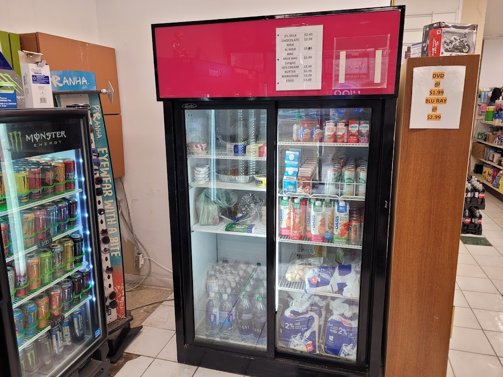 Mino Mart | 1157 Wellington St. W, Ottawa, ON K1Y 2Y9, Canada | Phone: (613) 879-8728