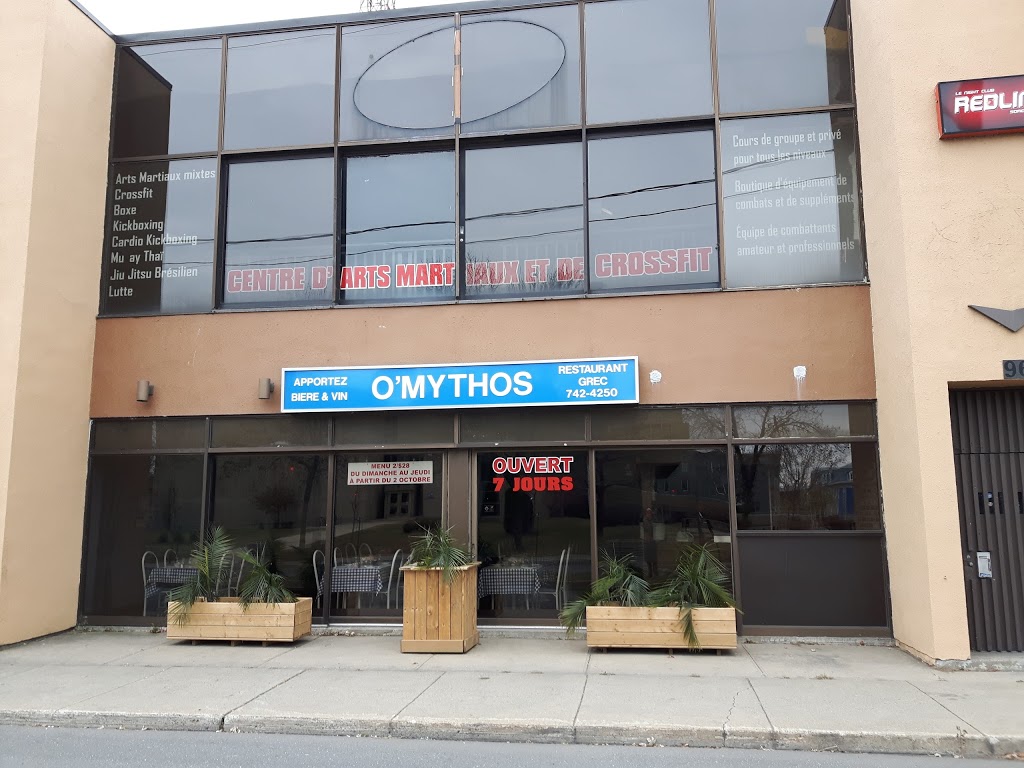 O Mythos | 98 Rue du Roi, Sorel-Tracy, QC J3P 4M9, Canada | Phone: (450) 742-4250