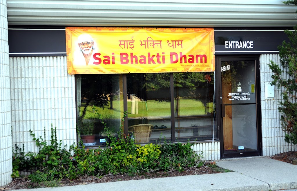 Sai Bhakti Dham | 52 McIntyre Pl Unit A, Kitchener, ON N2R 1G3, Canada | Phone: (519) 574-4974
