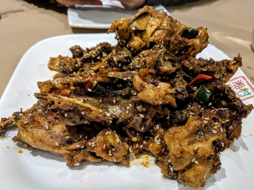 刘公烤鱼 PapaSpicy | 2555 Erin Centre Blvd, Mississauga, ON L5M 5G9, Canada | Phone: (905) 597-0143