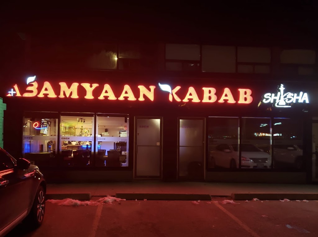 A Plus Bamyaan Kabab | 13130 Yonge St, Richmond Hill, ON L4E 1A3, Canada | Phone: (416) 833-9103