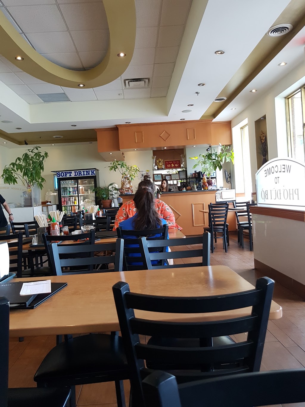 Pho Dui Bo | 800 Queenston Rd #18, Stoney Creek, ON L8G 1A7, Canada | Phone: (905) 662-7500