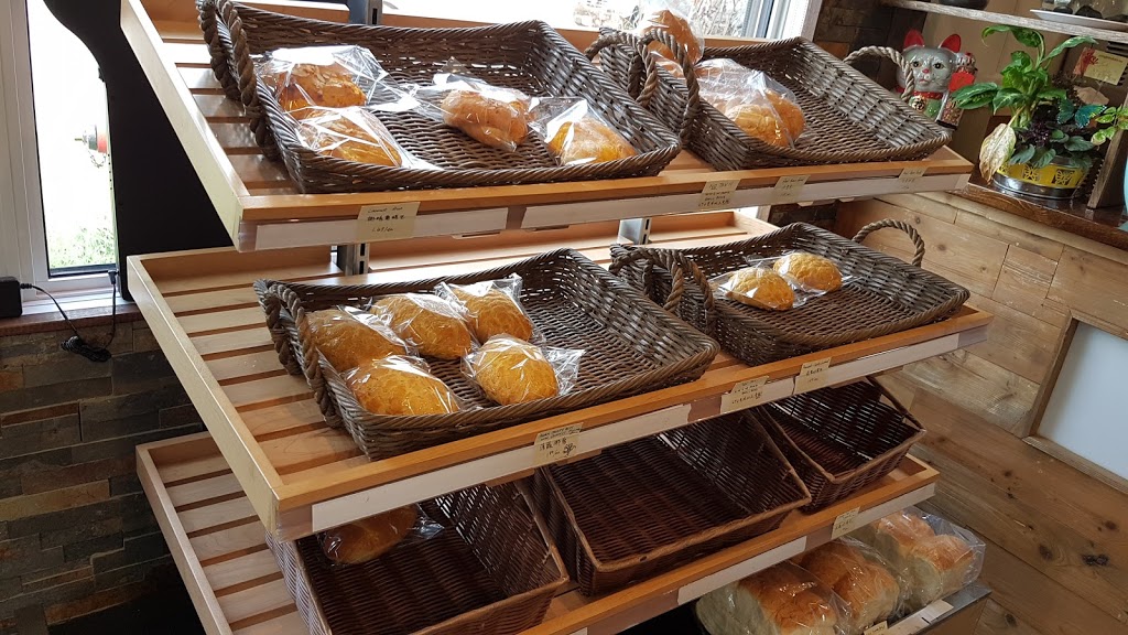 Mings Bakery | 1433 Logan Ave, Winnipeg, MB R3E 1R8, Canada | Phone: (204) 691-8777
