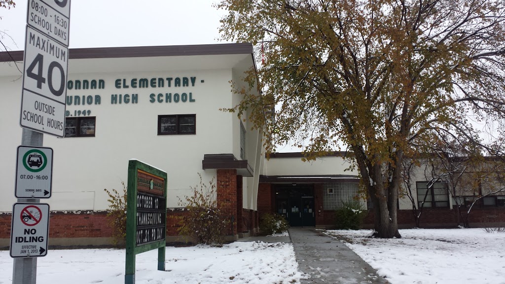 Donnan School | 7803 87 St NW, Edmonton, AB T6C 3G6, Canada | Phone: (780) 466-8573