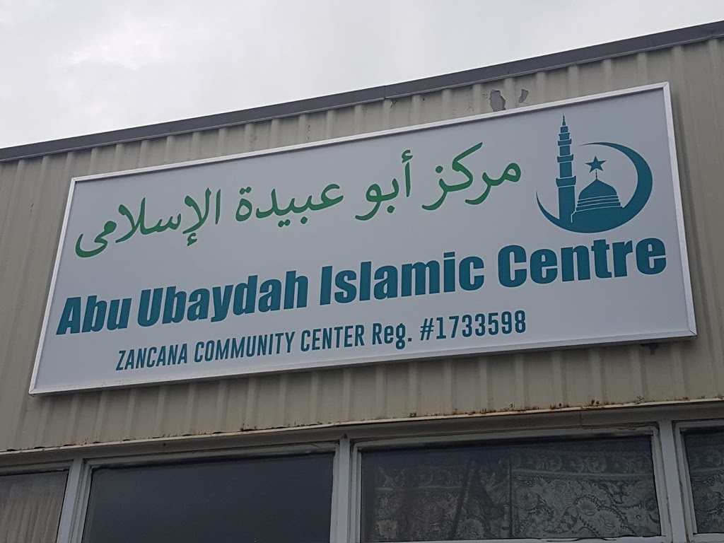 Abu Ubaydah Islamic Centre | 256 Eddystone Ave, North York, ON M3N 1H7, Canada | Phone: (416) 749-6684