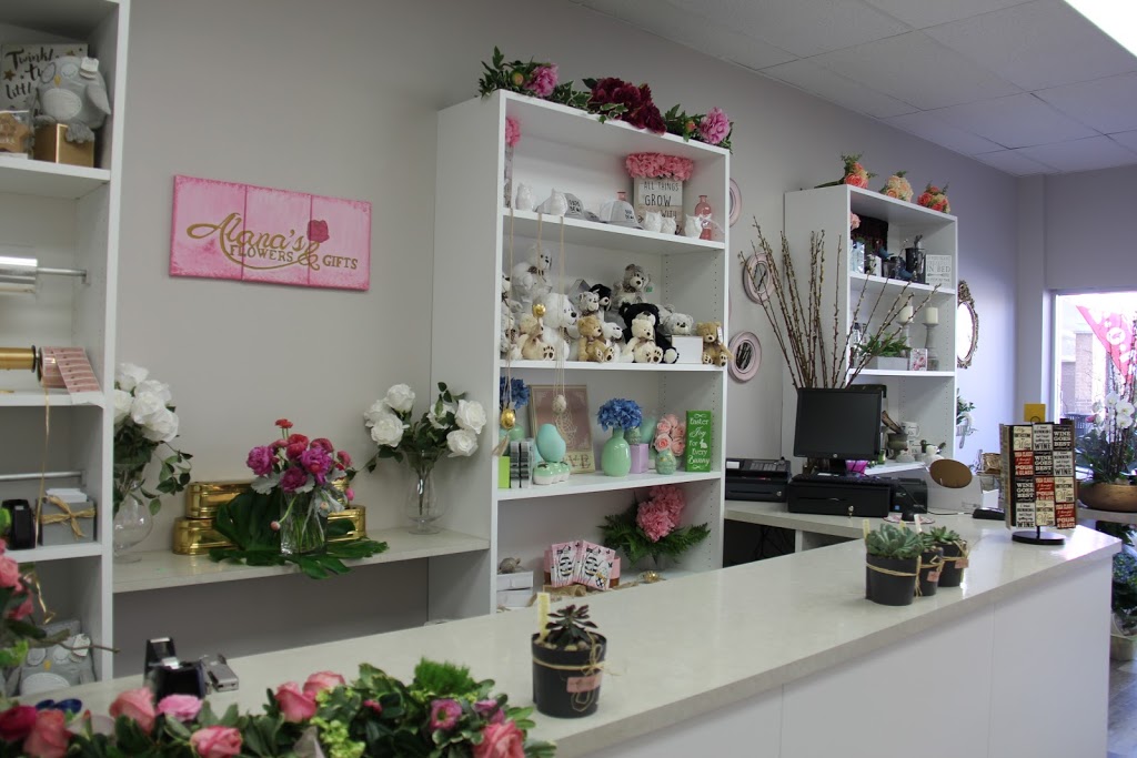 Alanas Flowers & Gifts | 1125 Bloor St Unit 13, Mississauga, ON L4Y 2N4, Canada | Phone: (905) 232-6363