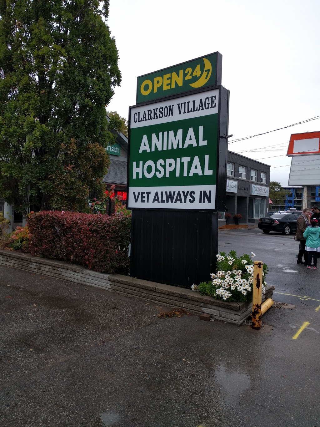 Clarkson Village Animal Hospital | 1659 Lakeshore Rd W, Mississauga, ON L5J 1J4, Canada | Phone: (905) 855-2100