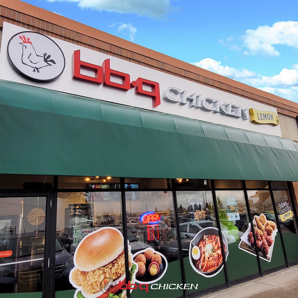 bbq Chicken | 9737 Macleod Trail S Unit# G670, Calgary, AB T2Z 0P6, Canada | Phone: (825) 540-7890